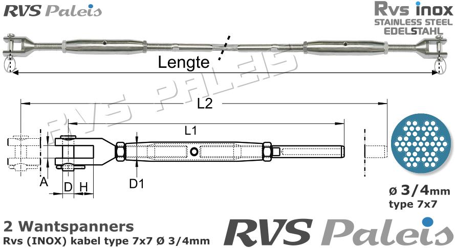 RVS  2xm8275-7x7-3-4