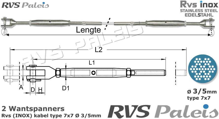 RVS  2xm8275-7x7-3-5