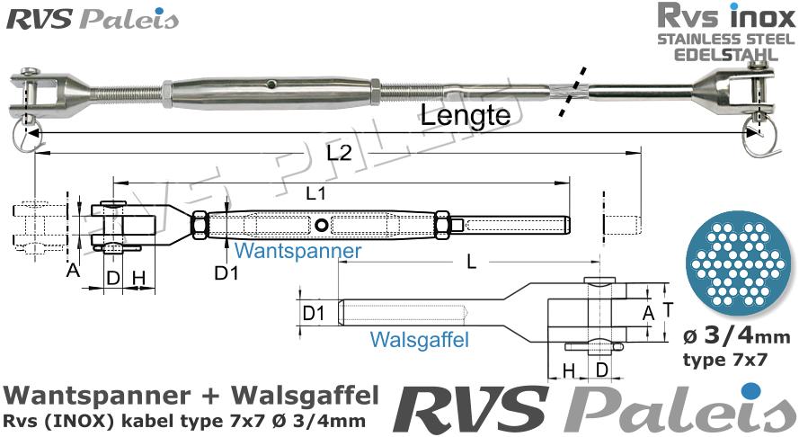 RVS  M8275-m8316-7x7-3-4
