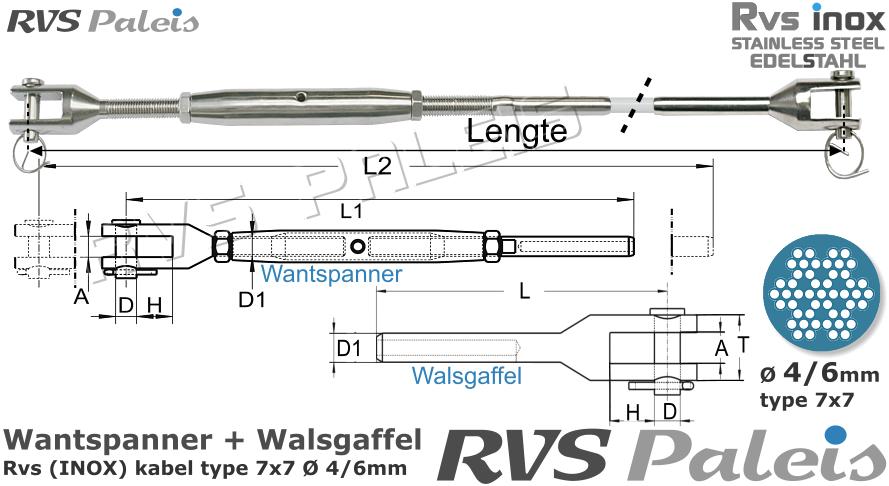 RVS  M8275-m8316-7x7-4-6