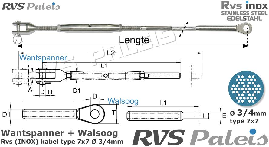 RVS  M8275-m8317-7x7-3-4