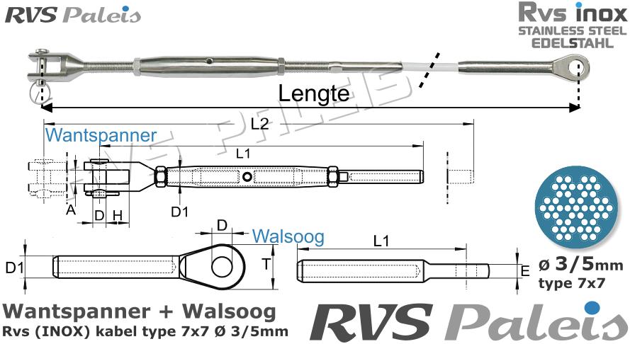 RVS  M8275-m8317-7x7-3-5
