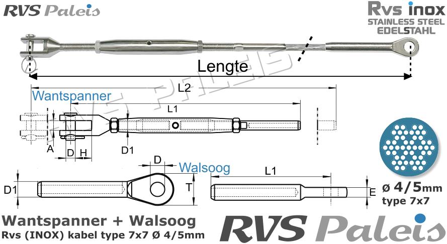 RVS  M8275-m8317-7x7-4-5