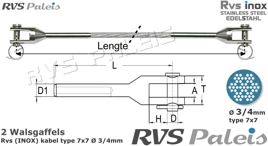 RVS  2xm8316-7x7-3-4
