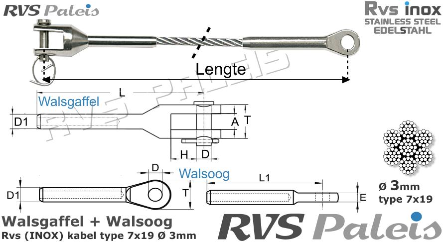 RVS  M8316-m8317-7x19-3