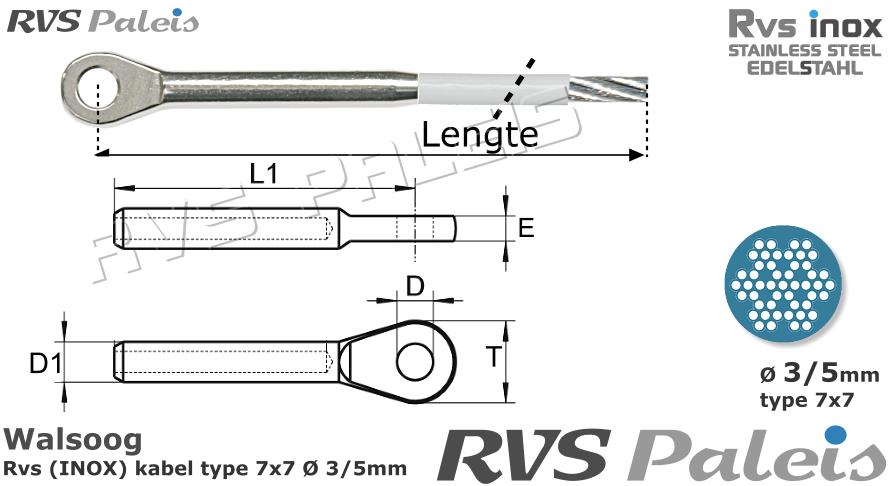 RVS  1xm8317-7x7-3-5