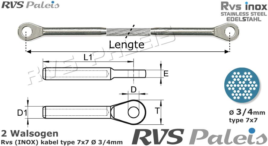 RVS  2xm8317-7x7-3-4