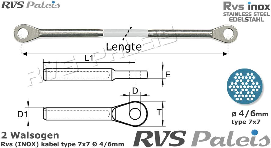 RVS  2xm8317-7x7-4-6